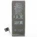 APPLE-BATIPSE - Batterie de remplacement pour Apple iPhone-SE