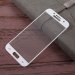 GLASS3D-A32017BLANC - Verre protection écran intégral Galaxy A3-2017 incurvé contour blanc