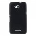 MINIGELXPE4GNOIR - Coque Souple en gel noir indéchirable pour Sony Xperia E4g