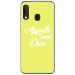 TPU0A20EDIEUJAUNE - Coque souple pour Samsung Galaxy A20e avec impression Motifs Appelle moi Dieu jaune