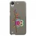 TPU1DES530CHOUETTEBRANCHE - Coque souple pour HTC Desire 530 avec impression Motifs chouette sur une branche