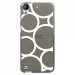 TPU1DES530RONDSBLANCS - Coque souple pour HTC Desire 530 avec impression Motifs ronds blancs