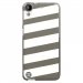 TPU1DES630BANDESBLANCHES - Coque souple pour HTC Desire 630 avec impression Motifs bandes blanches
