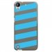 TPU1DES630BANDESBLEUES - Coque souple pour HTC Desire 630 avec impression Motifs bandes bleues