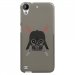 TPU1DES630DARKVA - Coque souple pour HTC Desire 630 avec impression Motifs Dark et sabres lasers