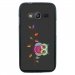 TPU1G318CHOUETTEBRANCHE - Coque Souple en gel pour Samsung Galaxy Trend 2 Lite avec impression chouette sur une branche
