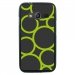 TPU1G318RONDSVERTS - Coque Souple en gel pour Samsung Galaxy Trend 2 Lite avec impression ronds verts