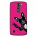 TPU1LGK7CHIENVFUSHIA - Coque souple pour LG K7 avec impression Motifs chien à lunettes sur fond fushia