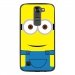 TPU1LGK7MINYEUXSOURIRE - Coque souple pour LG K7 avec impression Motifs mignon personnage