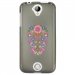 TPU1Z330SKULLFLEUR - Coque souple pour Acer Liquid Z330 avec impression Motifs crâne en fleurs