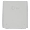 BATLGU8500ORBLANC - Batterie origine LG pour LG U8500 coloris Blanc