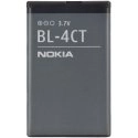 BL4CT - BL-4CT Batterie Origine Nokia pour 5310 Xpress music