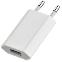 CHVUSBBLANCFIN - Chargeur secteur de voyage sortie USB 1 Ampère ultra fin