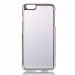 COVALUIP655GRIS - Coque rigide avec aluminium brossé gris pour iPhone 6-Plus de 5,5 pouces