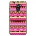 TPU0ALTICES70AZTEQUE - Coque souple pour Altice S70 avec impression Motifs aztèque