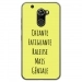 TPU0ALTICES70GENIALEJAUNE - Coque souple pour Altice S70 avec impression Motifs Chiante mais Géniale jaune