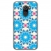 TPU0ALTICES70GUY02 - Coque souple pour Altice S70 avec impression Motifs ronds en forme de bonhommes 2