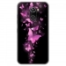 TPU0ALTICES70PAPILLONSFUSHIAS - Coque souple pour Altice S70 avec impression Motifs papillons fushias