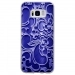 TPU0GALS8ARABESQUEBLEU - Coque souple pour Samsung Galaxy S8 avec impression Motifs arabesque bleu