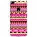 TPU0P8LITE17AZTEQUE - Coque souple pour Huawei P8 Lite 2017 avec impression Motifs aztèque