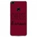 TPU0P8LITE17CHIEUSEBORDEAU - Coque souple pour Huawei P8 Lite 2017 avec impression Motifs Chieuse d'Amour bordeau