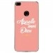 TPU0P8LITE17DIEUROSE - Coque souple pour Huawei P8 Lite 2017 avec impression Motifs Appelle moi Dieu rose