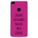 TPU0P8LITE17GENIALEFUSHIA - Coque souple pour Huawei P8 Lite 2017 avec impression Motifs Chiante mais Géniale fushia