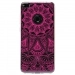 TPU0P8LITE17MANDALAFUSHIA - Coque souple pour Huawei P8 Lite 2017 avec impression Motifs Mandala fushia