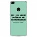 TPU0P8LITE17PERFECTIONTURQUO - Coque souple pour Huawei P8 Lite 2017 avec impression Motifs frôler la perfection turquoise