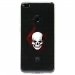 TPU0P8LITE17SKULLTRIBAL - Coque souple pour Huawei P8 Lite 2017 avec impression Motifs tête de mort sur fond tribal