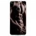 TPU0P8LITE17TORSE - Coque souple pour Huawei P8 Lite 2017 avec impression Motifs torse d'un homme musclé