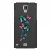 TPU1HISENSC20PAPILLONS - Coque souple pour Hisense C20 avec impression Motifs papillons colorés