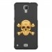 TPU1HISENSC20SKULLOR - Coque souple pour Hisense C20 avec impression Motifs tête de mort aspect or