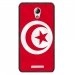 TPU1LENOVOBDRAPTUNISIE - Coque souple pour Lenovo B avec impression Motifs drapeau de la Tunisie