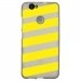 TPU1NOVABANDESJAUNES - Coque souple pour Huawei Nova avec impression Motifs bandes jaunes