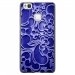 TPU1P9LITEARABESQUEBLEU - Coque souple pour Huawei Ascend P9-Lite avec impression Motifs arabesque bleu