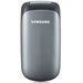Accessoires pour Samsung E1150