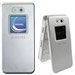 Accessoires pour Samsung E870