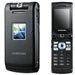 Accessoires pour Samsung Z510