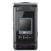 Accessoires pour LG P7200