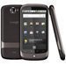 Accessoires pour Google Nexus One